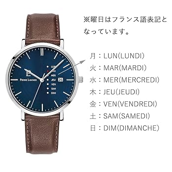 【未使用保管品】ピエールラニエ 世界限定 革ベルト ブタ 腕時計 箱付き 男女 希少】ピエールラニエ ブタ柄 腕時計 【限定999本】箱付き